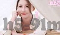 91麻豆精品国产大片免费看-91麻豆，国产影片的精品殿堂，尽享免费观影盛宴