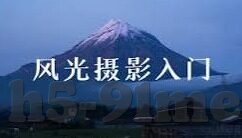 国产麻豆无套高潮av-国产麻豆，性教育误区中的冒犯与真实需求的诉求
