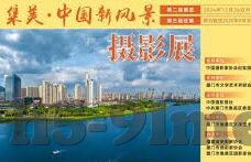 果冻传媒app 下载-探索果冻传媒app，解锁娱乐新体验的数字钥匙