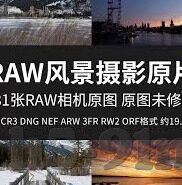 久久久精品人妻一区二区三区四-平台的隐秘角落，久久久精品人妻一区二区三区四的迷思