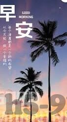 日韩有码高清av在线-探索日韩影视文化的多元魅力，从艺术视角看高清AV内容的价值与影响