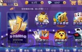 糖心app兑换码是多少-揭开糖心App兑换码的神秘面纱
