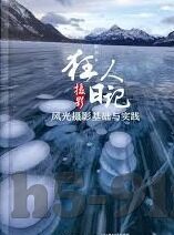 糖心app怎么打开-全面指南，如何轻松开启糖心app的精彩世界