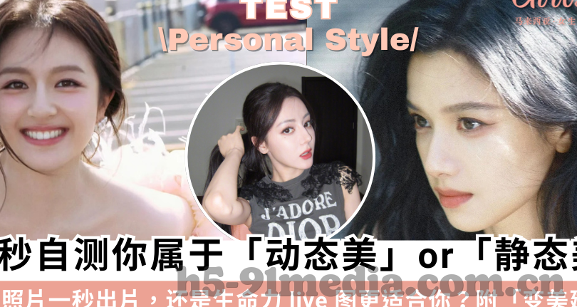 糖心vlog视频APP-糖心vlog视频APP，记录生活美好瞬间的新风尚