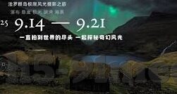 糖心vlog下载汅api免费-让生活更精彩，糖心Vlog的下载与分享新体验